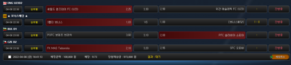 f2c31772a7753e9af61809c2a1ecb2a9_1649410