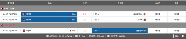 f441a848d583c6216a33135a576086e7_1649568