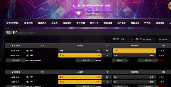 f479bbbbd6f3606de134e5e6d5068eec_1649237