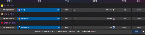 f492c76fe91cd0a571f5e8674eddd87a_1650078