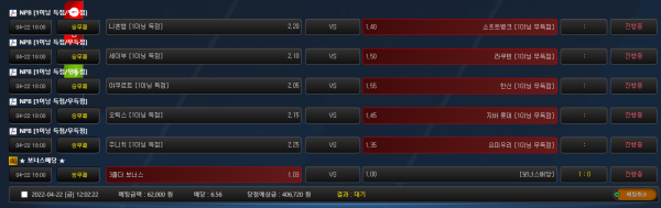 f50bc53335adff963c6491787e64deb3_1650596