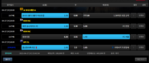 f5aa067ada26dd4cbc41a6effe51f1d6_1651041