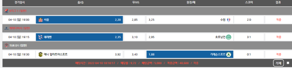 f5c0e1b46bf5eb1d61114e1d4bfc8b5c_1649643