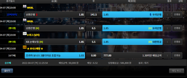 f5f5e3fbfe41045a52d32a15788a90c2_1649298