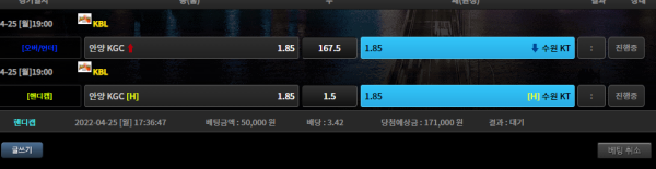 f66a95eb5eb5e47b568b15f4c2571224_1650876