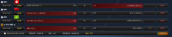 f72f8e57ce8915ca4e42102c88cc1d20_1651293