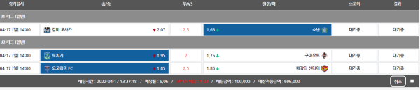 f7454b7a0eb8a7e0403f0bef479eab57_1650170