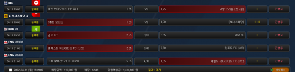 f7f2de2e6722c371f6c9a0a6bfb377ac_1649663