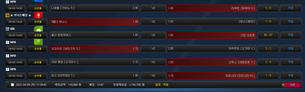 f847e41979000dcf23f652bd3d0171f3_1649497