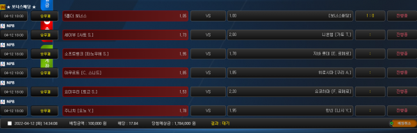 f889423958d59ca961aec0a3dbcdb561_1649742