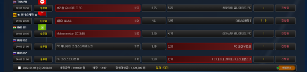 f8e4953c76f75d4807a4618a2f2d4284_1649243