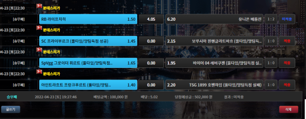 f91dd0baf32f3b4f2c98a6a6b0ce1180_1650766