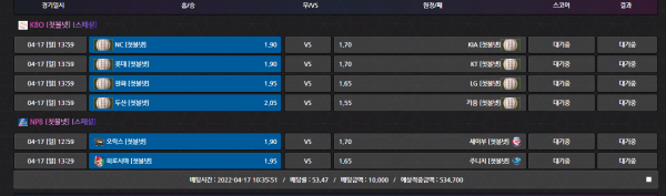 f94a401288ea18172562000597300fdb_1650170