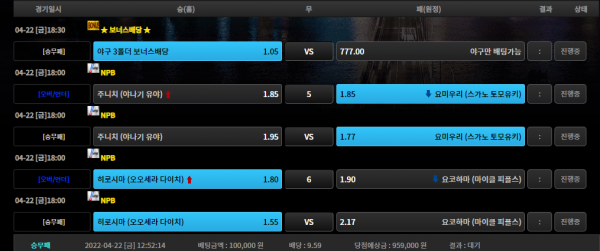 fa4f50fff2bd65e664f37abad8e3d221_1650599