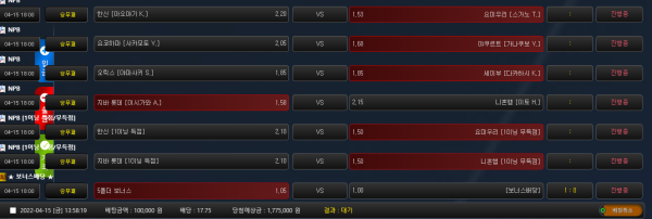 fa576ad58c82d2a69986eae114810aa1_1649998