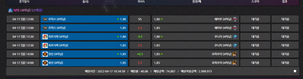 fa610488d5ecf7e304c8ddd2041dfff3_1650163