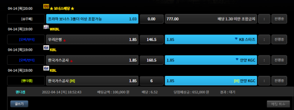 fc55da9a7b2bba2a0e12de069f418c05_1649930