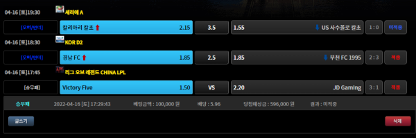 fd5e9fa988b860f6a2883e647affeec3_1650161