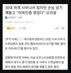 23ef3964669794a9b36ae91826d775c9_1651886