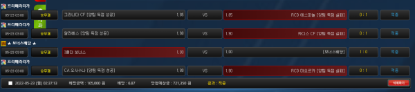 003f7a8fbeb104db291724bb100760e1_1653258