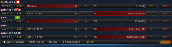 005a0d2099b98bc38e2b23b0c5e34a3e_1651624