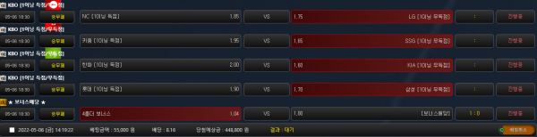 02221827f6fd67c5934486fd9e6d51ce_1651814