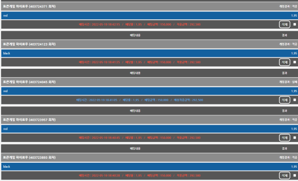 025321758e2b0a9445e38ed6a105d22a_1652953