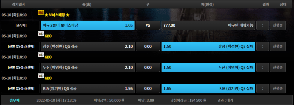 028fb45713aa3ff6dbc08aec14aa9074_1652170