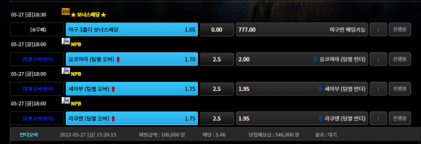 02e5c59dace092fe5749434520f3f6b1_1653633