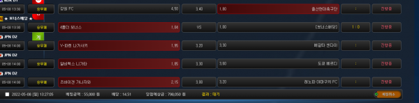 02e5e39b100d7e6dc4a8681d900626eb_1651984