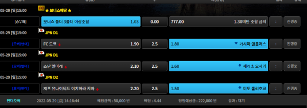 03ad05744ac2ff5e873f389d0e408287_1653801