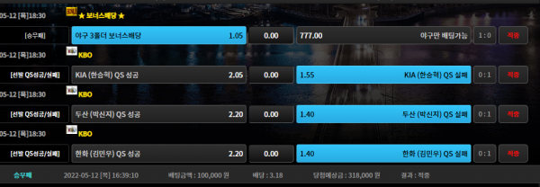 03d2a438f460040f7ecb8d29cf30335c_1652408