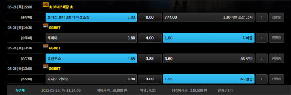 04a5dda0a8bc99a56560f2eb91037889_1653531