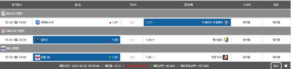 0574fb753ef78b3256cadc484aaa3cde_1651484