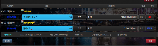 05dc60a8bcd4288828875e3153cb017d_1651459