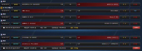 06e796af1d3a33e65b9590b729b6fdd4_1653832