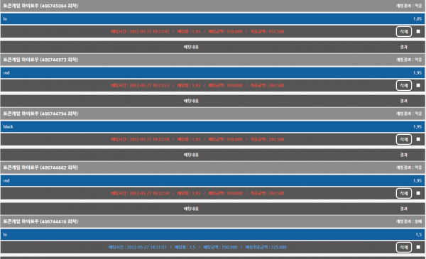 07033ef1b98be786e616aa393295b2de_1653643