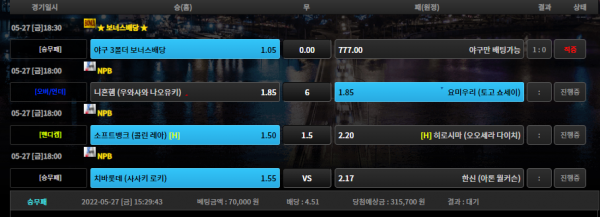 07033ef1b98be786e616aa393295b2de_1653645