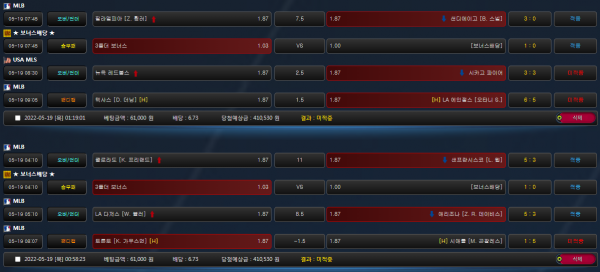 08b6612544c37672f631e3b2a6929ac7_1652966