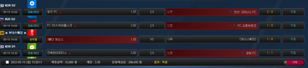 0912daf0c5d8346ca1c161ac08050c60_1652606