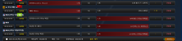 094dea50b1a4816414cd3d0d6db8306a_1653502