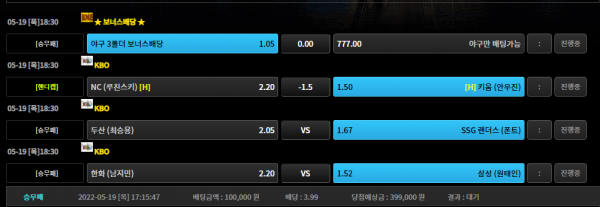 09f2b2b5b4b2953eba86606adae86bf6_1652948