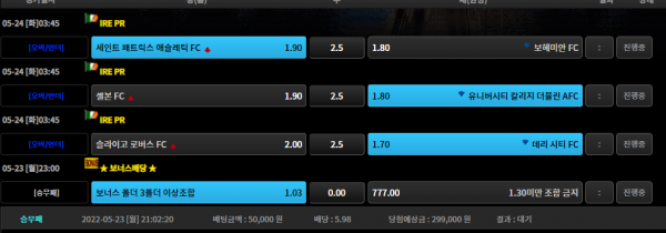 0a0fcf996c407044c0f05dcf46cd9443_1653307