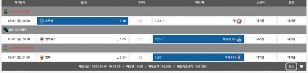 0b748c629fc84134343e4c2b635f47cb_1651401