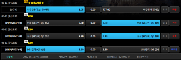 0b7b0e2d7c291033965bb4208ea09582_1652322