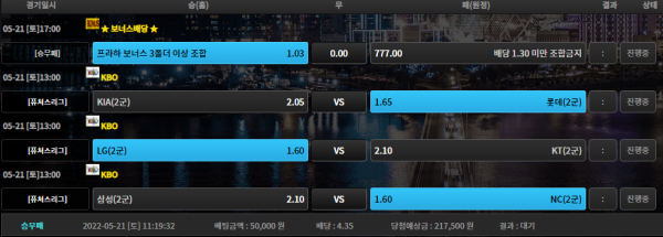 0d00eda3e65153da4cdd537fd9323868_1653099