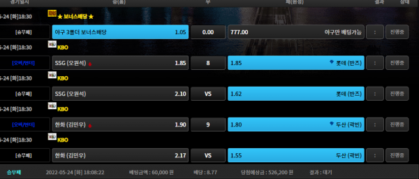 0db3d1803fb79543bea0faf224f32d7f_1653383