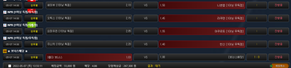 0ddc2402044ad9dfc9b5914fb64f1890_1651899