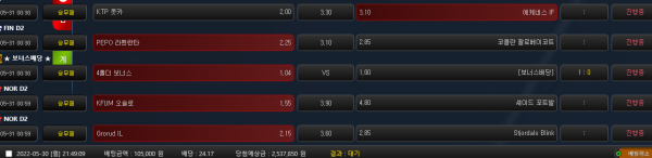 0e01a8c109cb62afbd3faadf2b47caa9_1653915