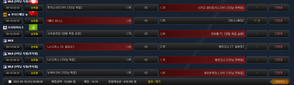 0e9f226961dd101339e4a8adee3ba5ac_1652810